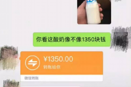 九原讨债公司如何把握上门催款的时机
